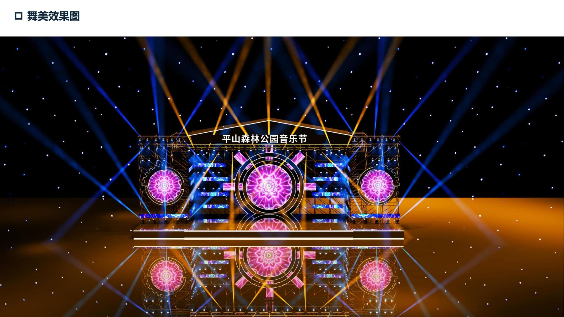 瑞云达文化文化启动新一轮文化内容策划计划