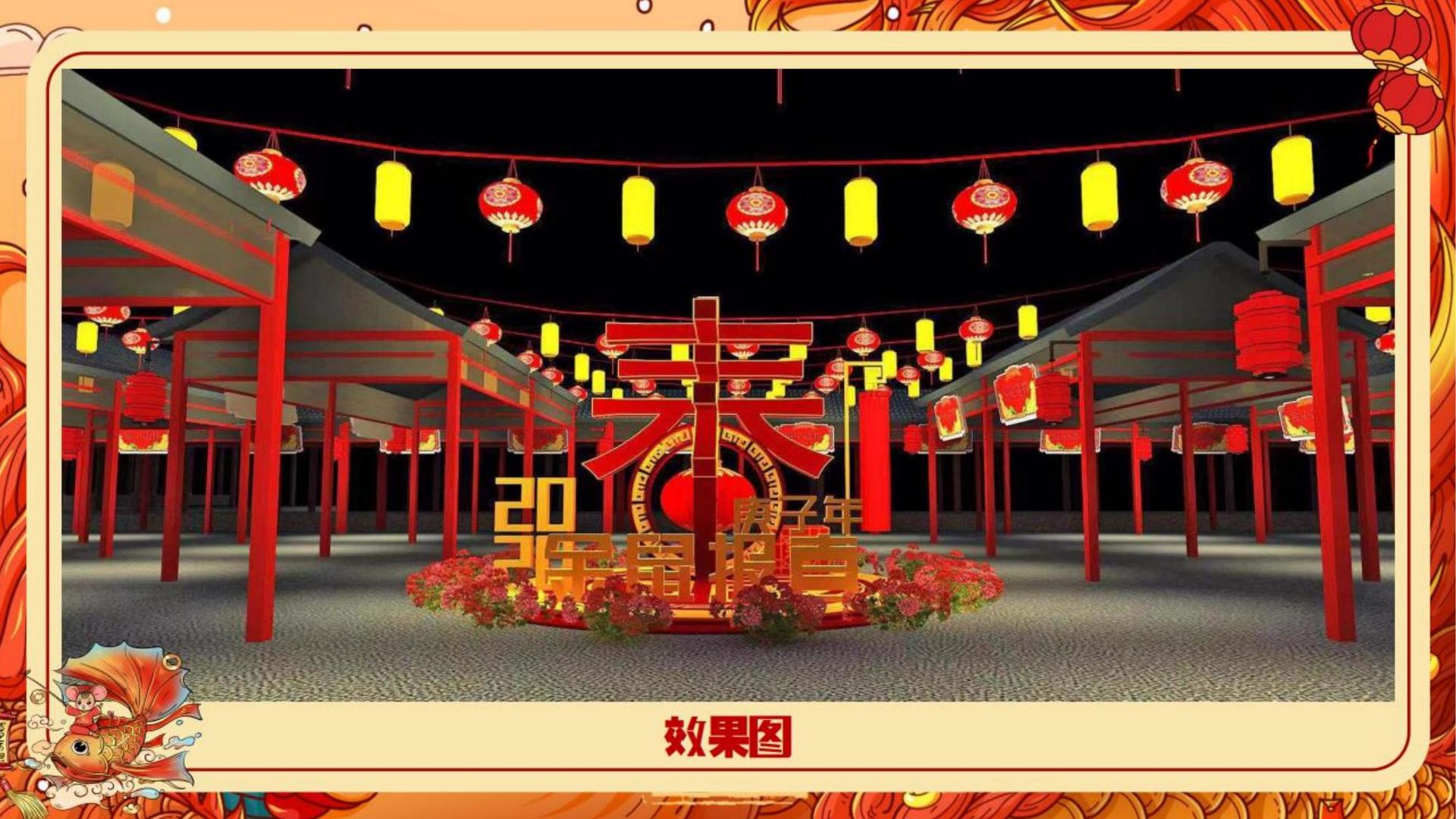 瑞云达文化多个重点文化项目稳步推进